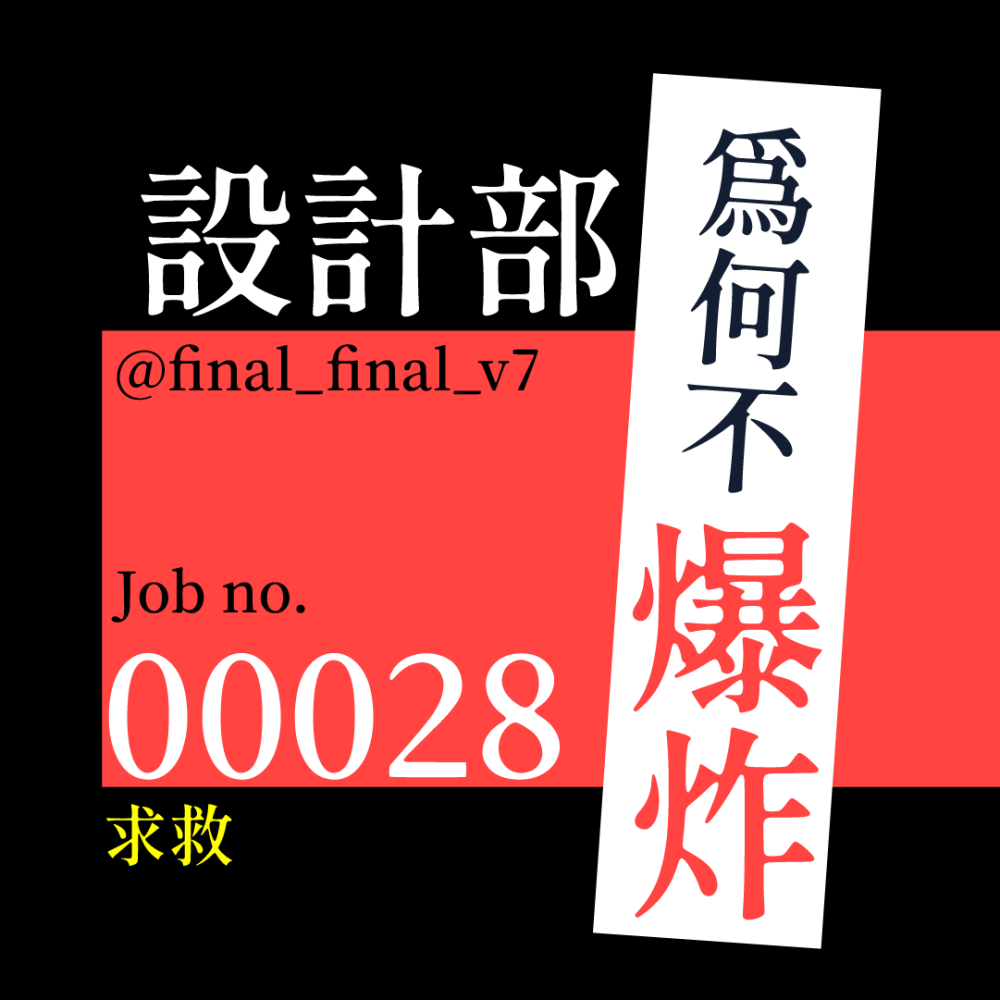 503310519686ac931810c48.52320445-90430.png