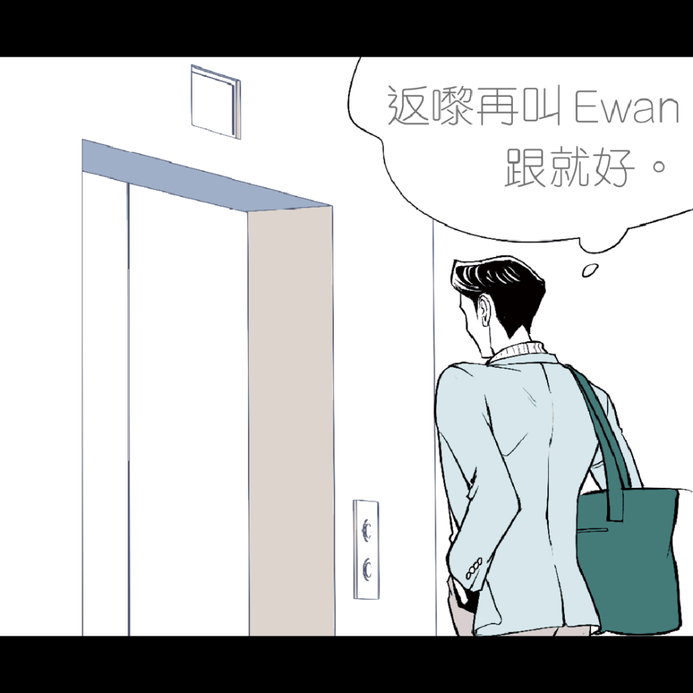 5284091684f0d807fec74.46600035-90430.png