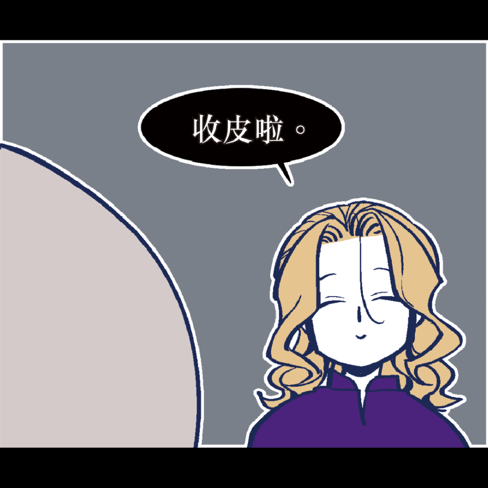 622793726684f0c3e8f8909.10126939-90430.png