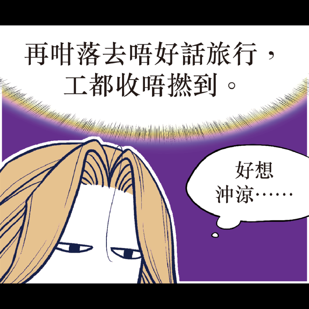 774555290684f0c633dded7.38668651-90430.png