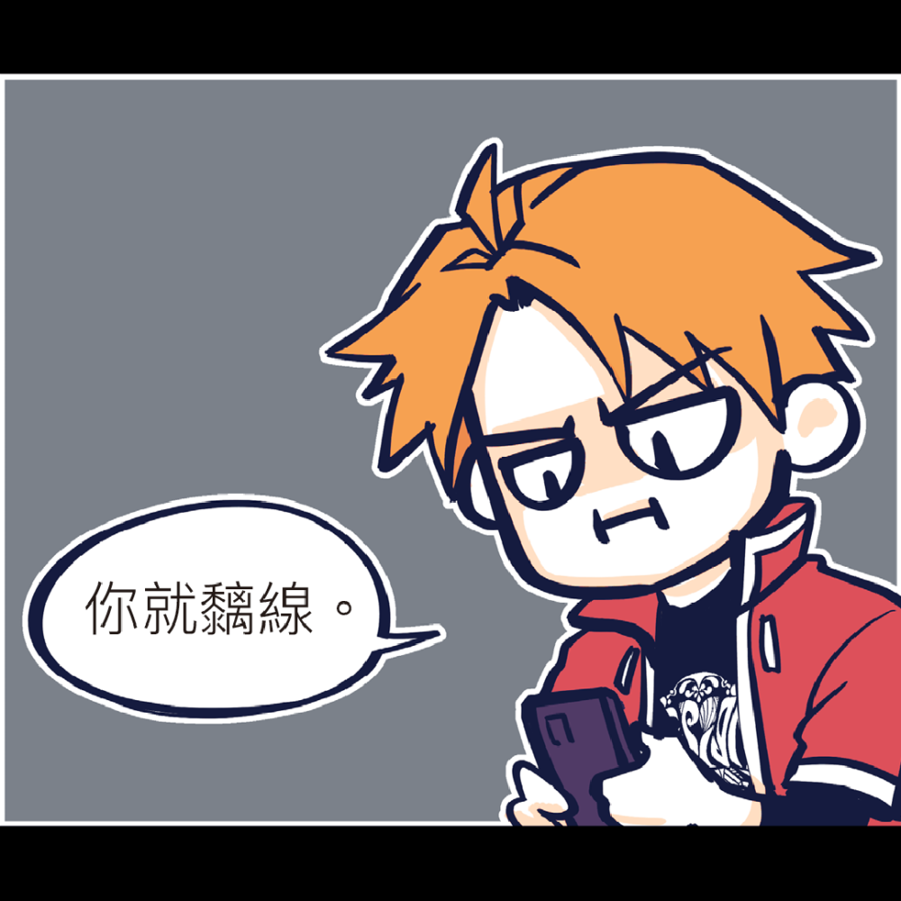 949302771684f0cc95af3c6.49262793-90430.png