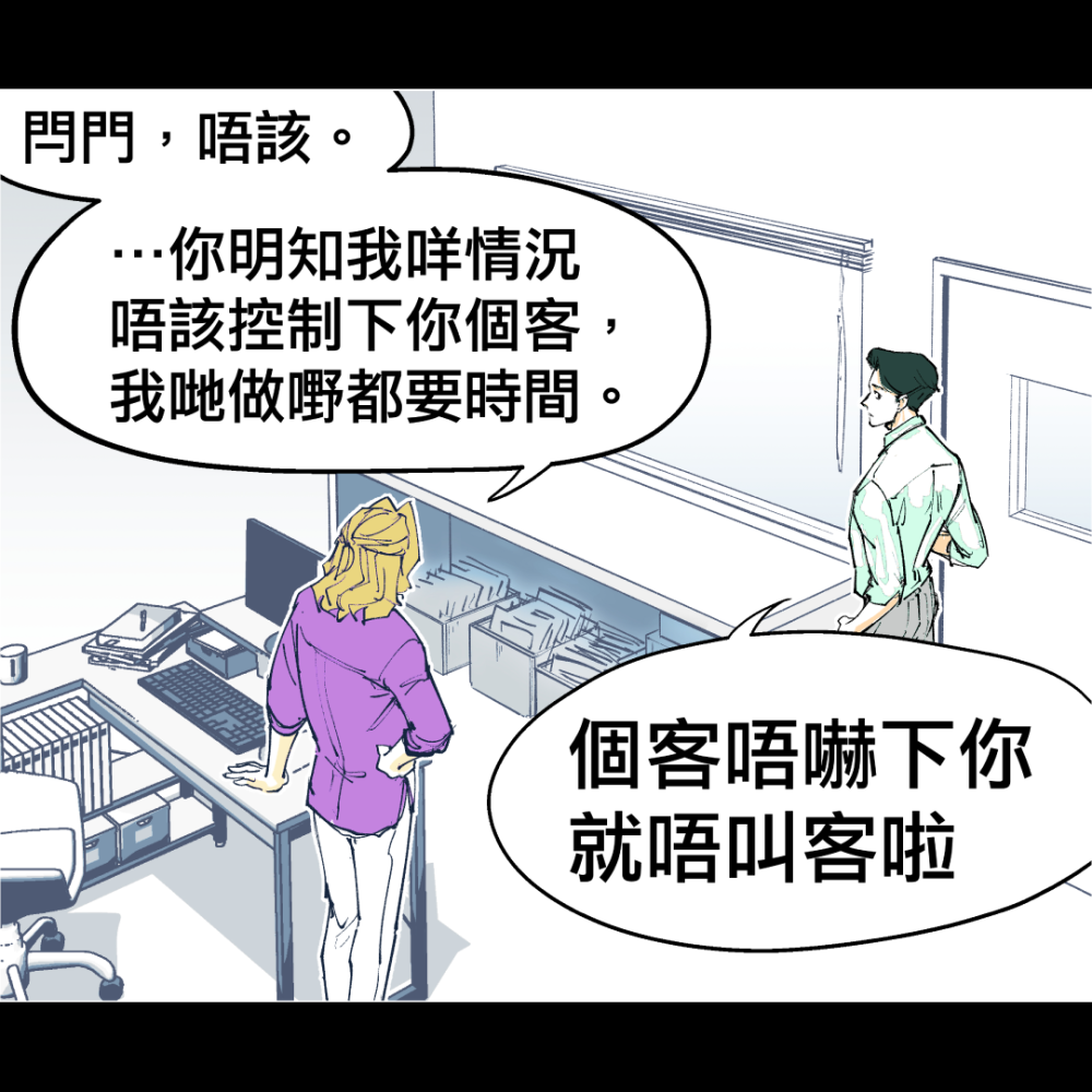95014895568704e4c95a6c3.13160693-90430.png