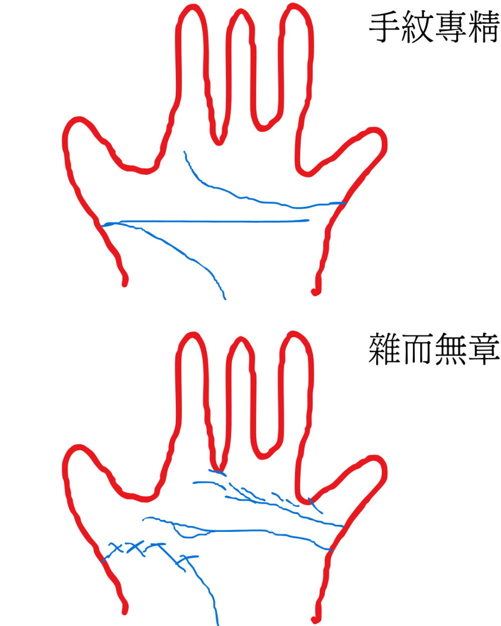 194970271769be1de0561026.85569184-9086.png