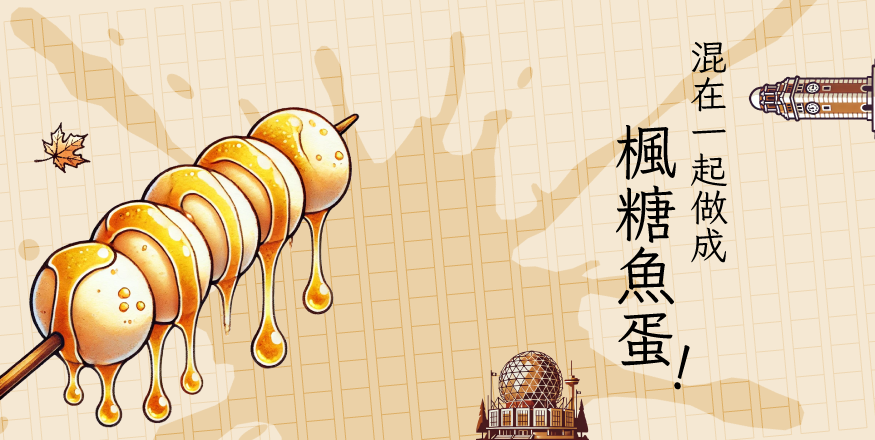 122198234369cc2525415080.34342757-90939.png