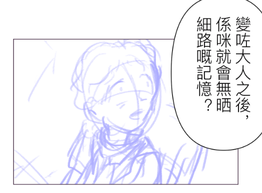 10037372576a59d20263f7e0.07228620-92971.png