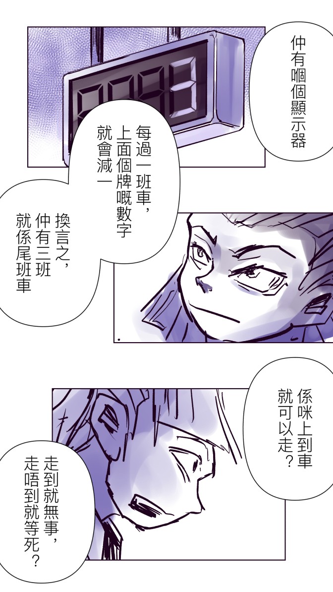 100553716368fe03fe57ee86.28252761-92971.jpeg