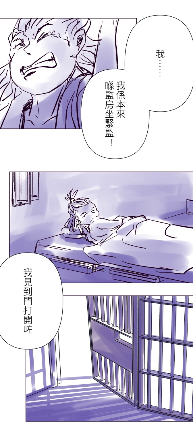 1025692929692f91cae46483.90529975-92971.jpeg