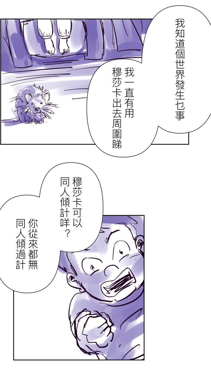 103283757168bef5d85fd419.23785396-92971.jpeg