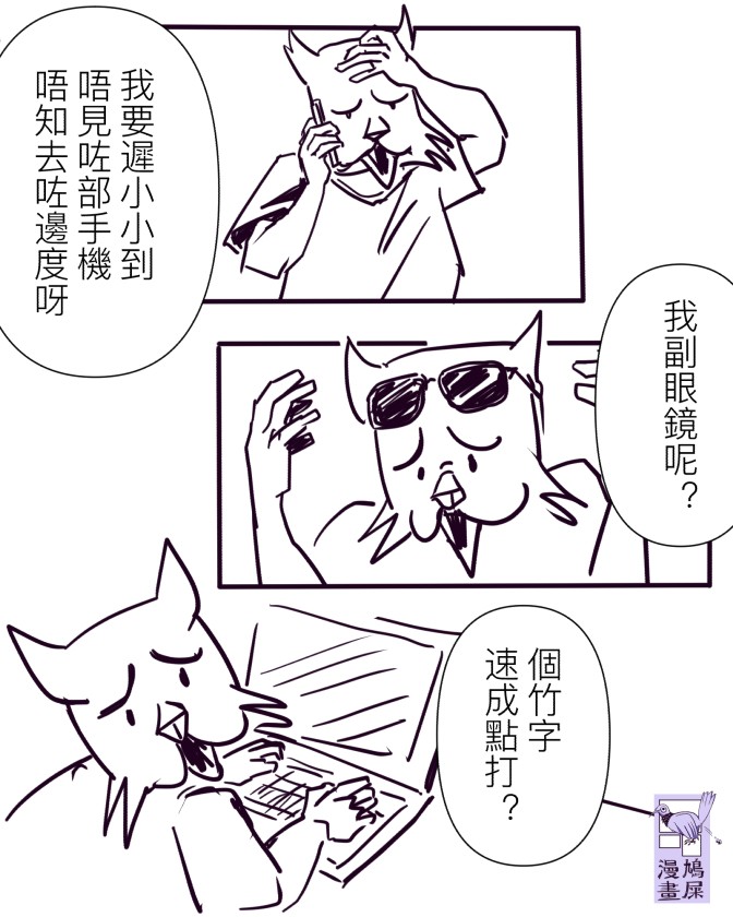 1054262748690d87c7c46469.22265880-92971.jpeg
