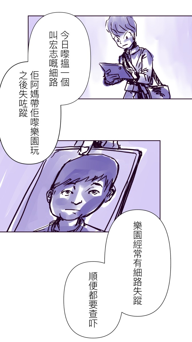 1055595793687de806f12cc5.36395305-92971.jpeg