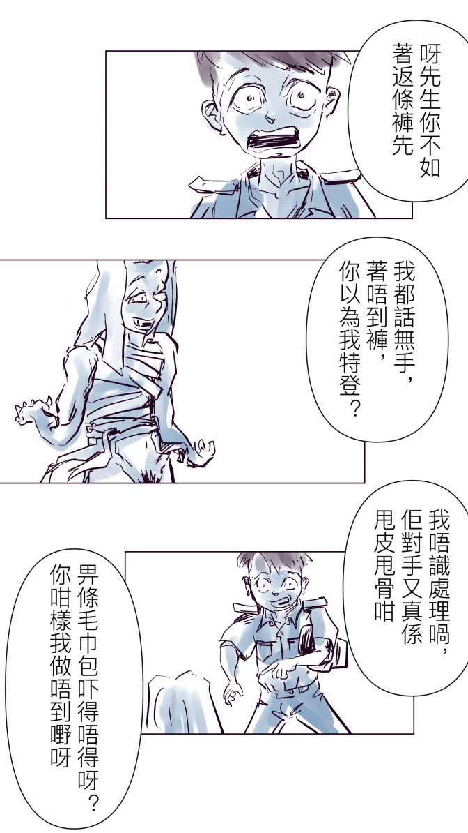 10556362026979a7fee0b931.31444476-92971.jpeg