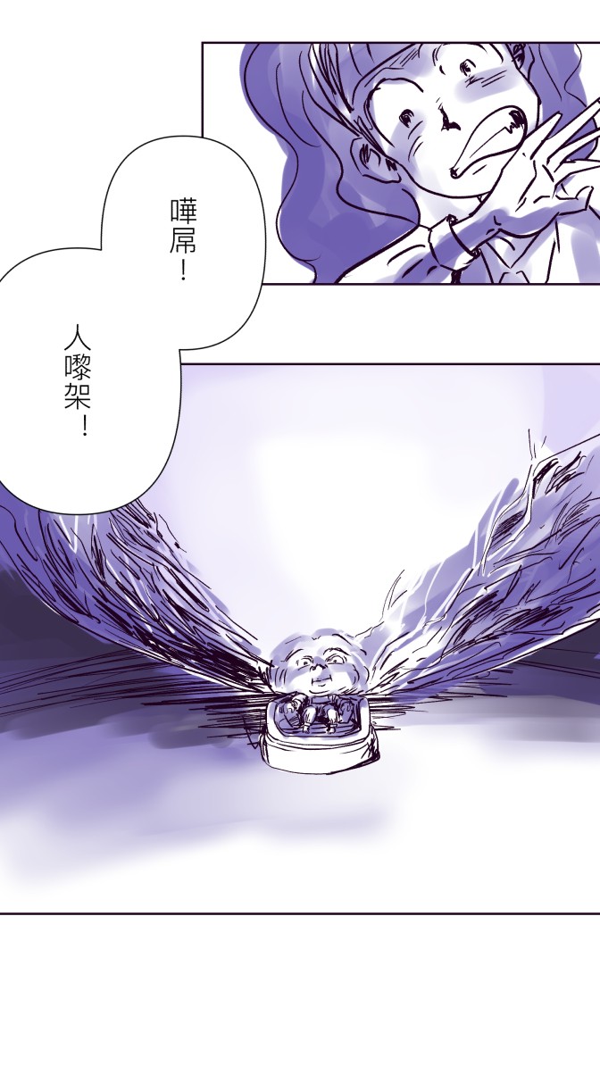 105592254568a1b14a177801.02532918-92971.jpeg