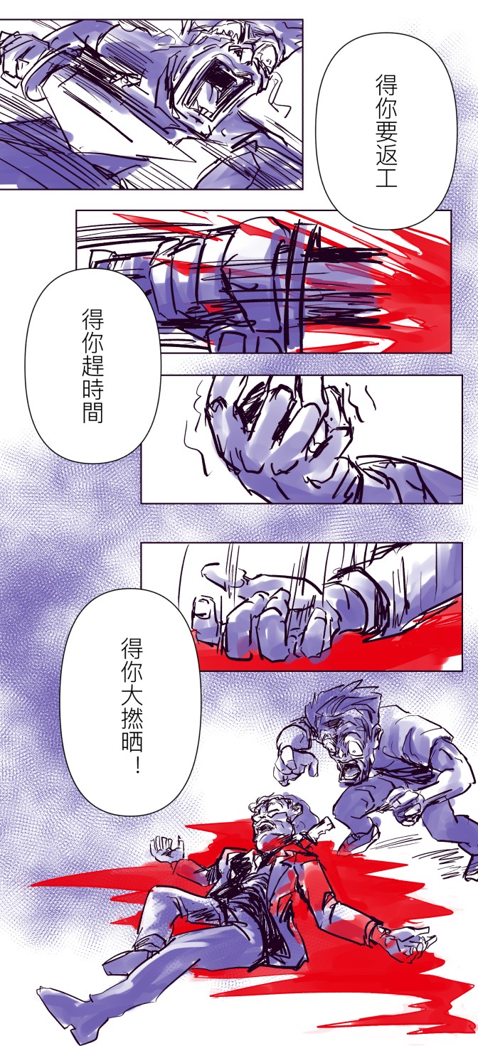 107137482768fe0396663ee3.80953151-92971.jpeg
