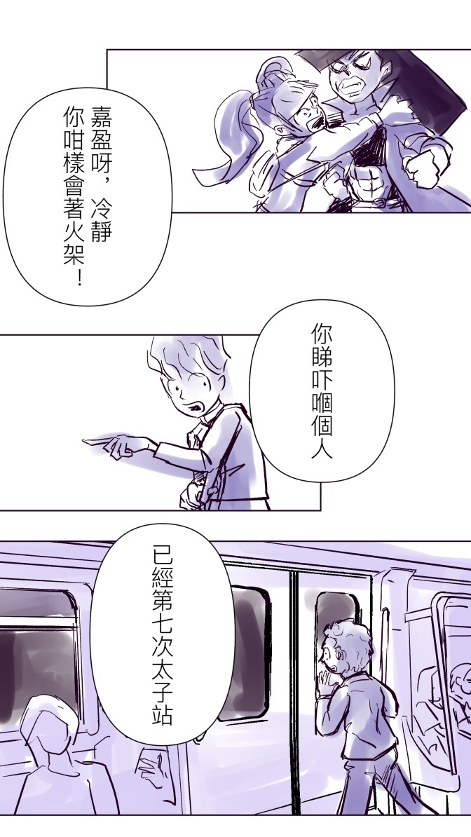 107197208968fe03435a5479.29029168-92971.jpeg