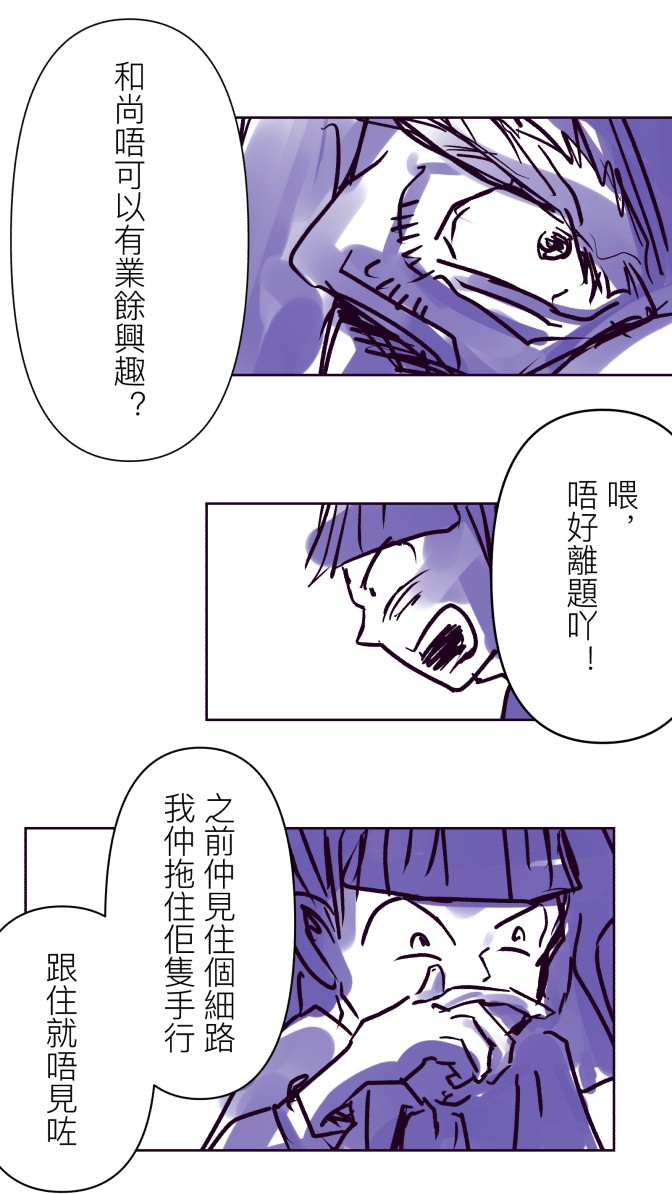 10749232766897f732b907d5.79954390-92971.jpeg