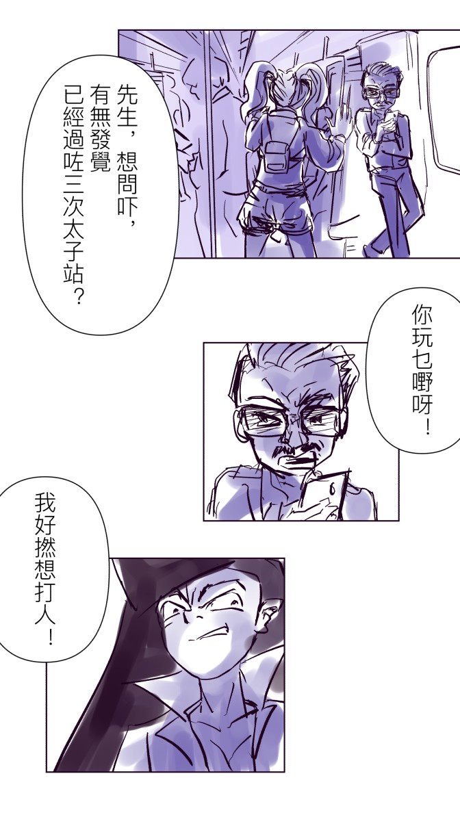 112627385268fe0343010206.88510383-92971.jpeg