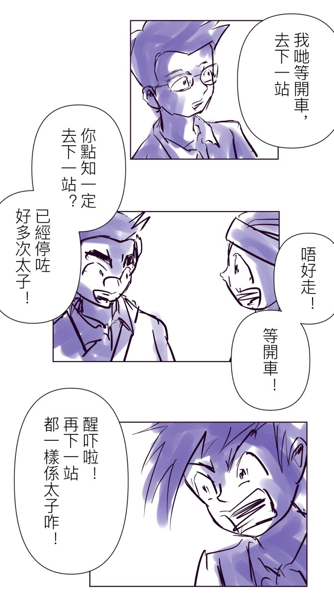 12075749846905a31dbfd030.06080100-92971.jpeg