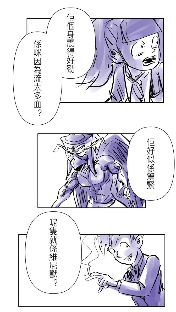 126443031768cc23dd5eede3.72552005-92971.jpeg