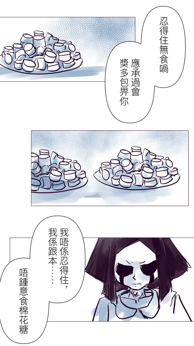 128026869069fd889276e3b3.93520642-92971.jpeg