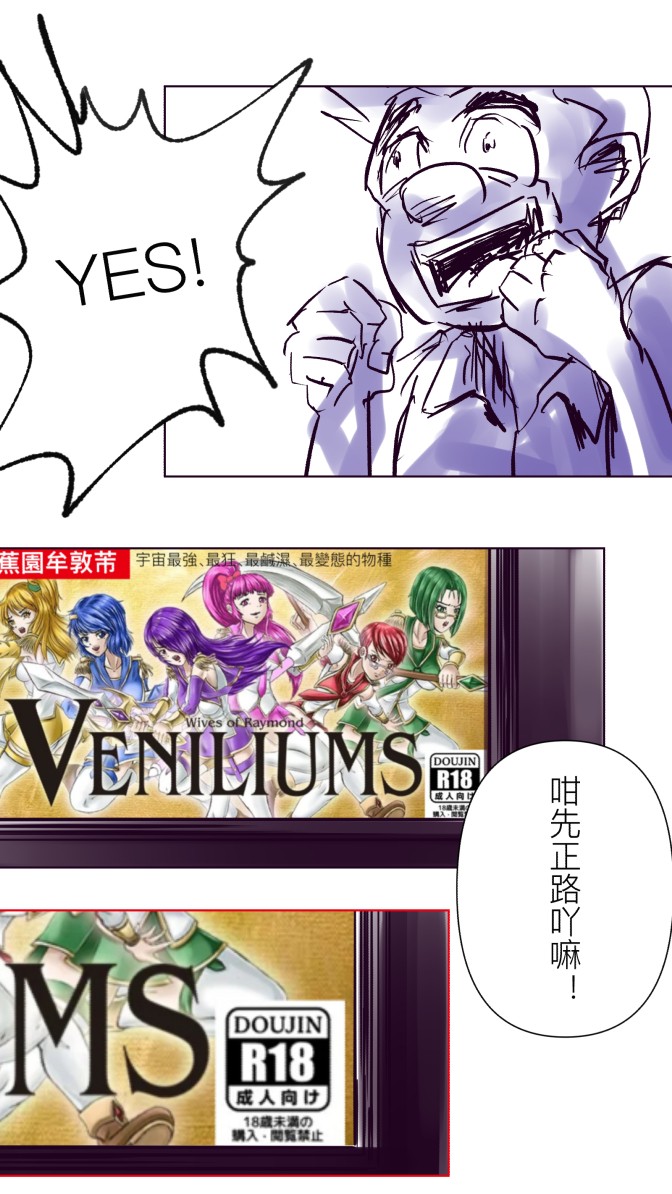 12845966996910198d99ff71.91038783-92971.jpeg