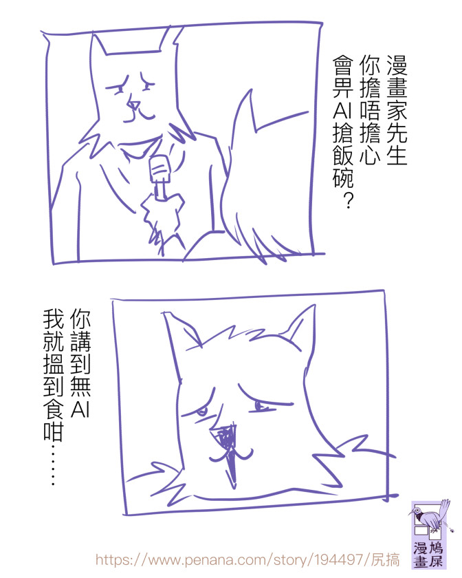 1308624962694244bcc23941.02289861-92971.jpeg