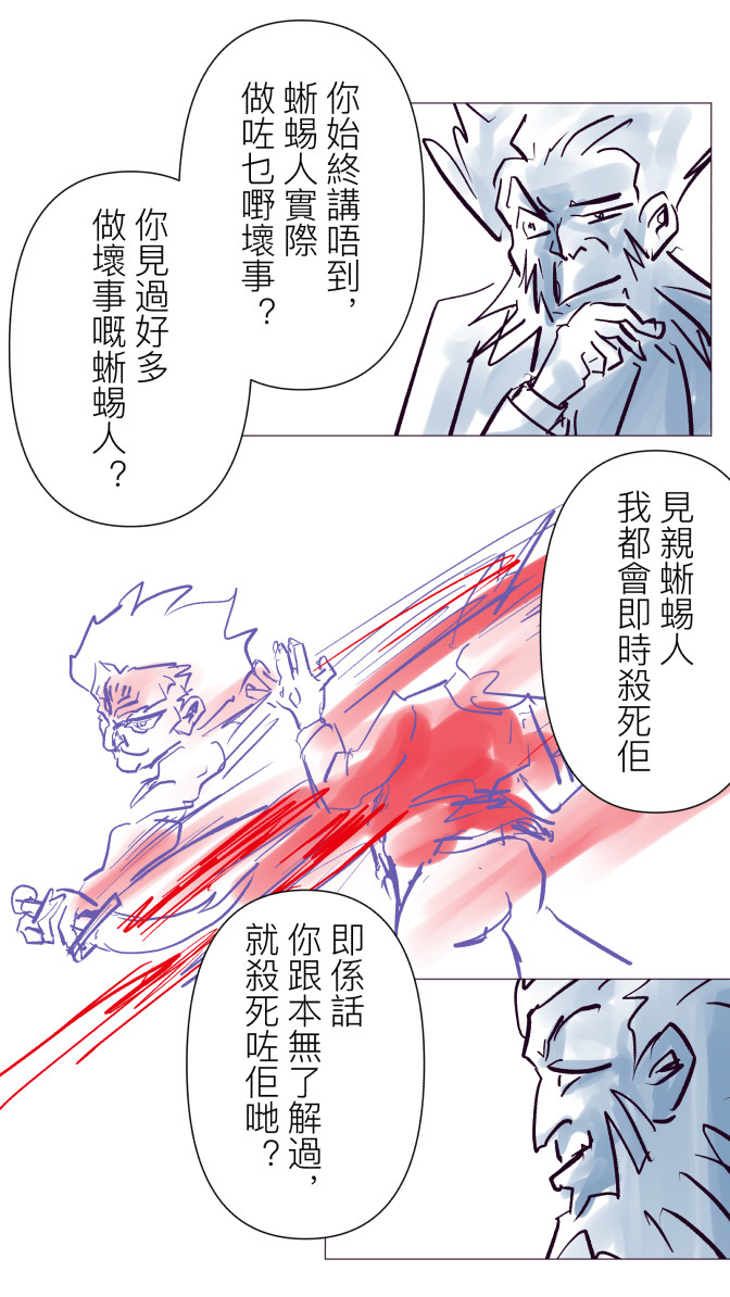 135580713769a68d34861527.89479032-92971.jpeg