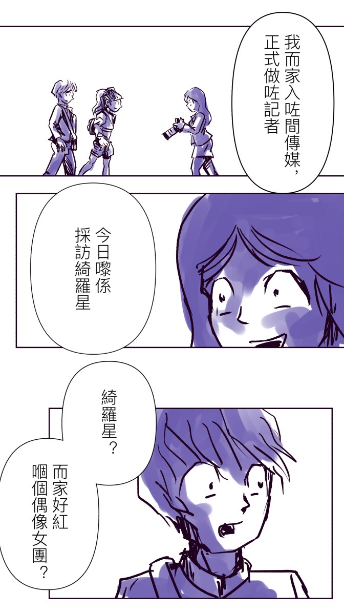 1405503401687de8085a5935.41686409-92971.jpeg
