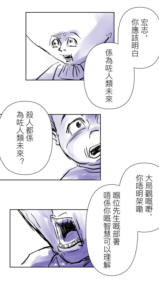 141135191668bef3fb163598.94312070-92971.jpeg