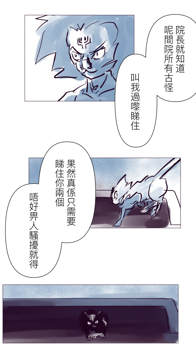 141486089669fbe9b8545950.81545098-92971.jpeg