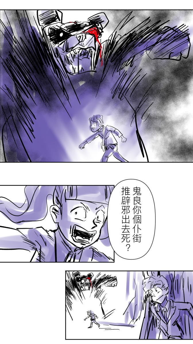 142081777868cc23ded30330.45398953-92971.jpeg