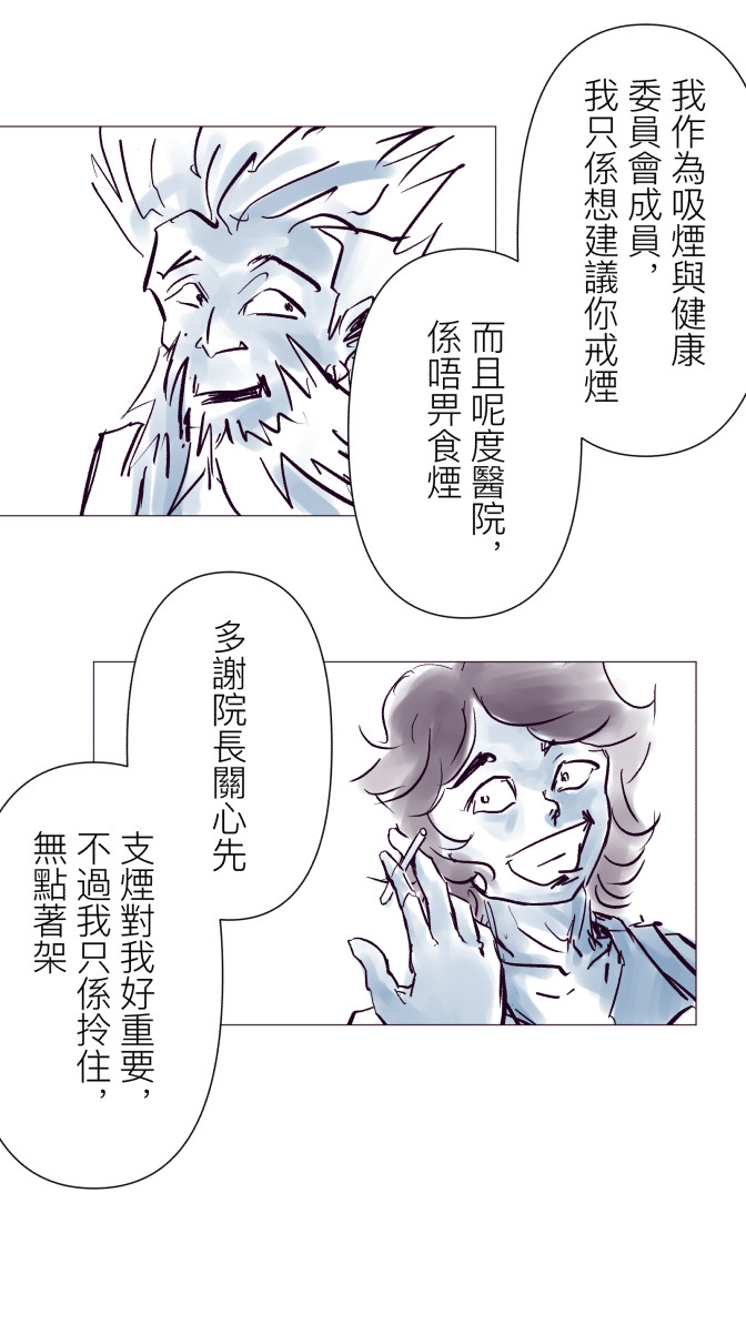 142598434069a257c789da11.05757701-92971.jpeg