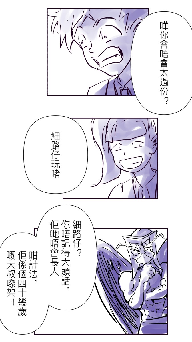 144900191468cba850e36136.72768484-92971.jpeg