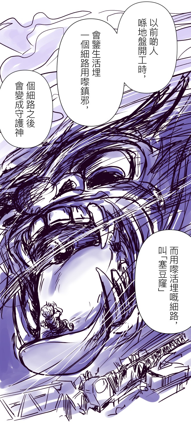 1454549567688eff0d8754e3.37286033-92971.jpeg