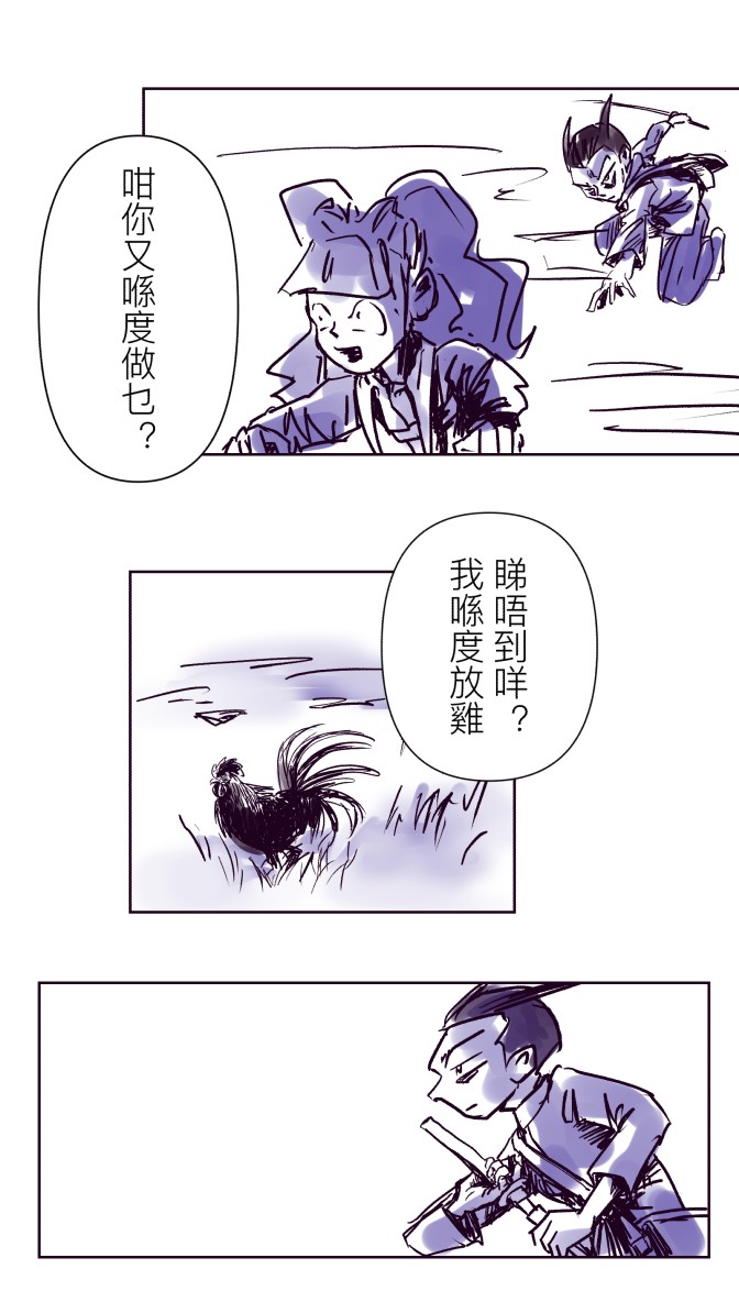 14669156756897f767d79314.16426474-92971.jpeg