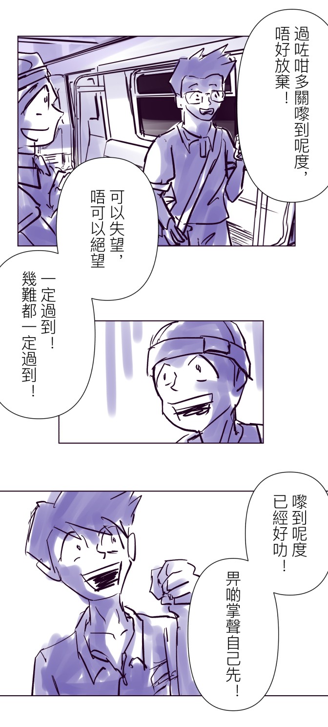 14845991286905a31cf2c9f4.19187311-92971.jpeg