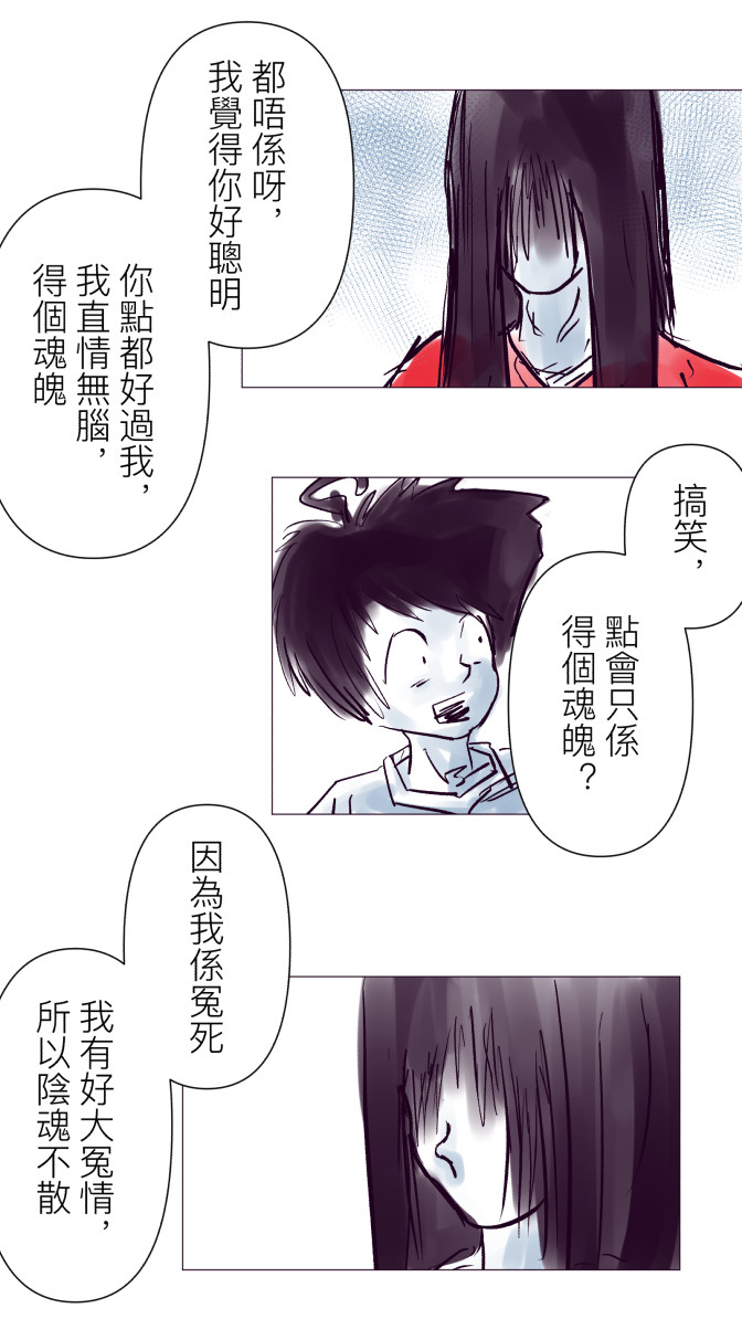14863950176a087ee40e0bd4.05714268-92971.jpeg