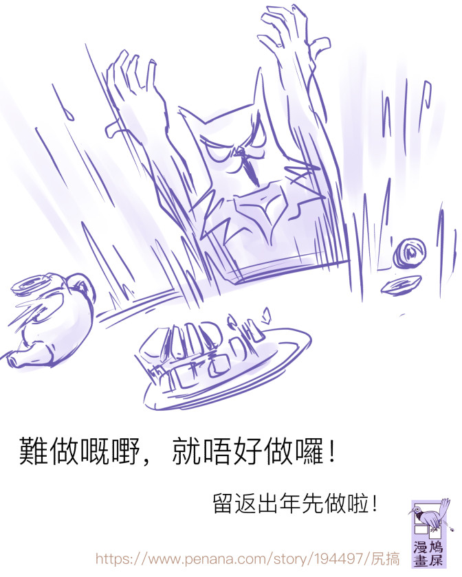 15035628726954ec26164b87.31993000-92971.jpeg