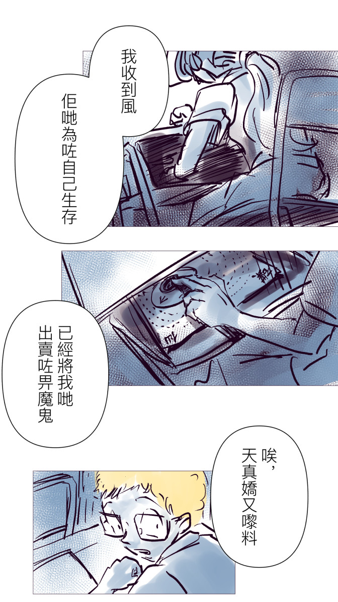 15037927326a59d2fd0d6e59.51996774-92971.jpeg