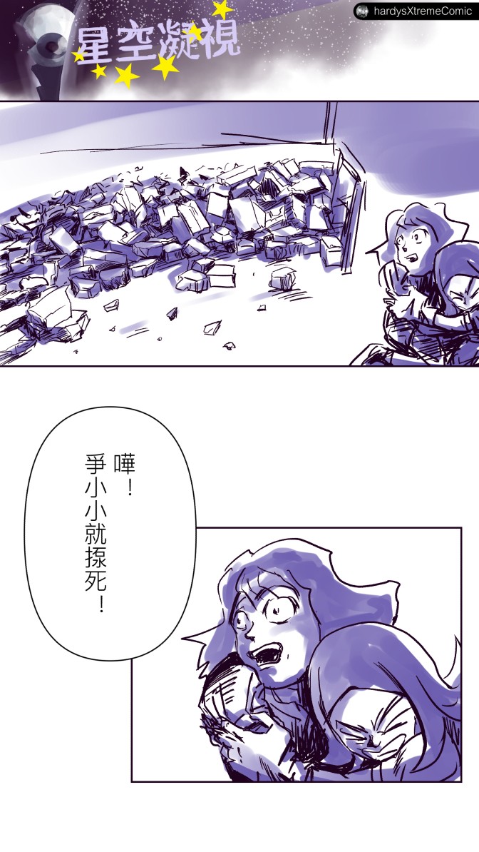 15066537756897f8885c0fc3.20918000-92971.jpeg