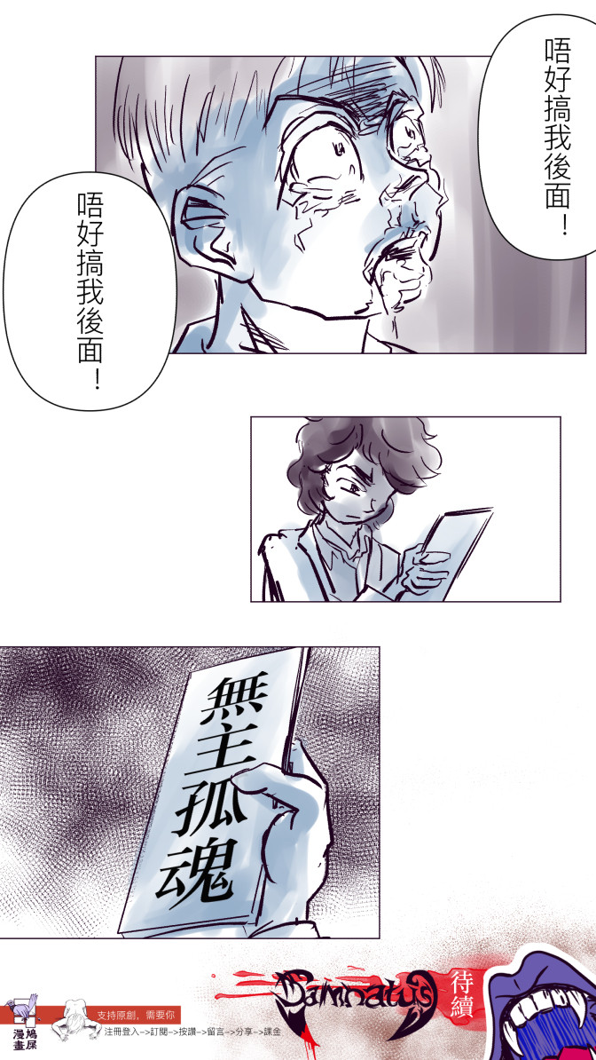 1507492830699189ec264085.69063874-92971.jpeg
