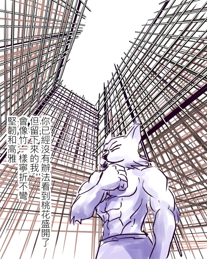 1536783470692fc2b6dba876.70443791-92971.jpeg