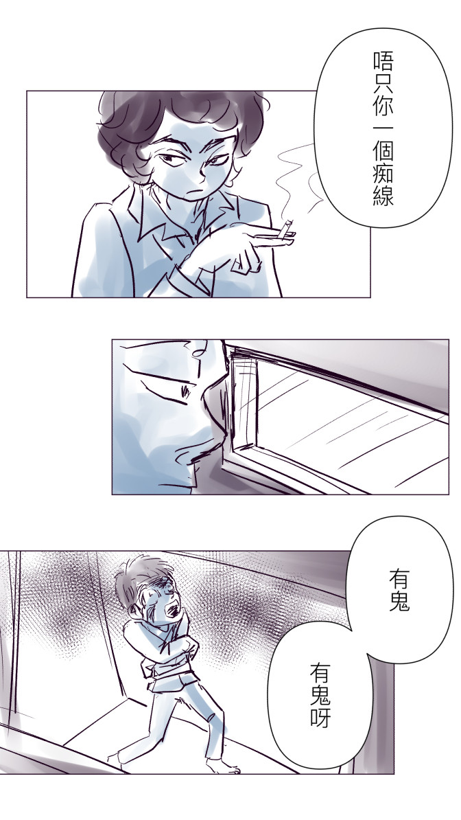 155312797699189eb436c98.30165577-92971.jpeg
