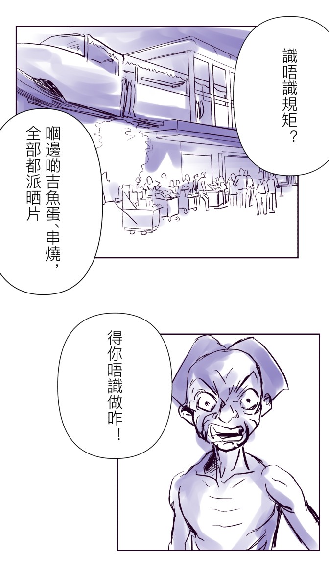 155701016268b30ea83802d5.29563754-92971.jpeg