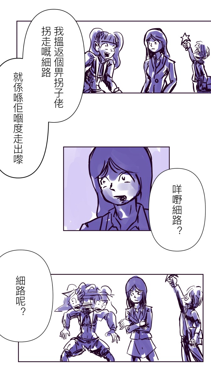1557726716687de94ae77ec1.92210897-92971.jpeg