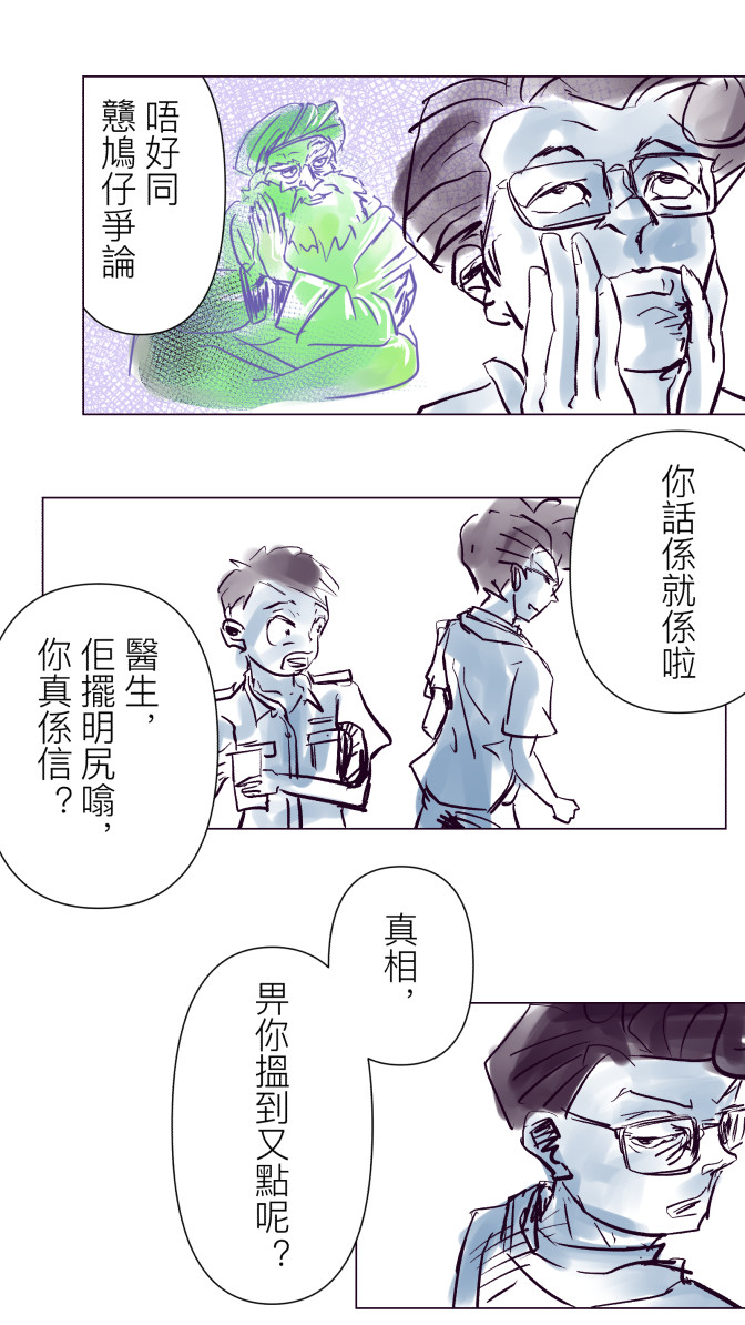 15636967796979a8757be7c7.34720304-92971.jpeg