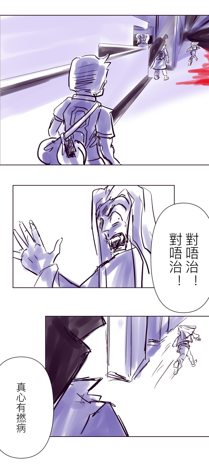 156768762690968944ecf85.24763550-92971.jpeg
