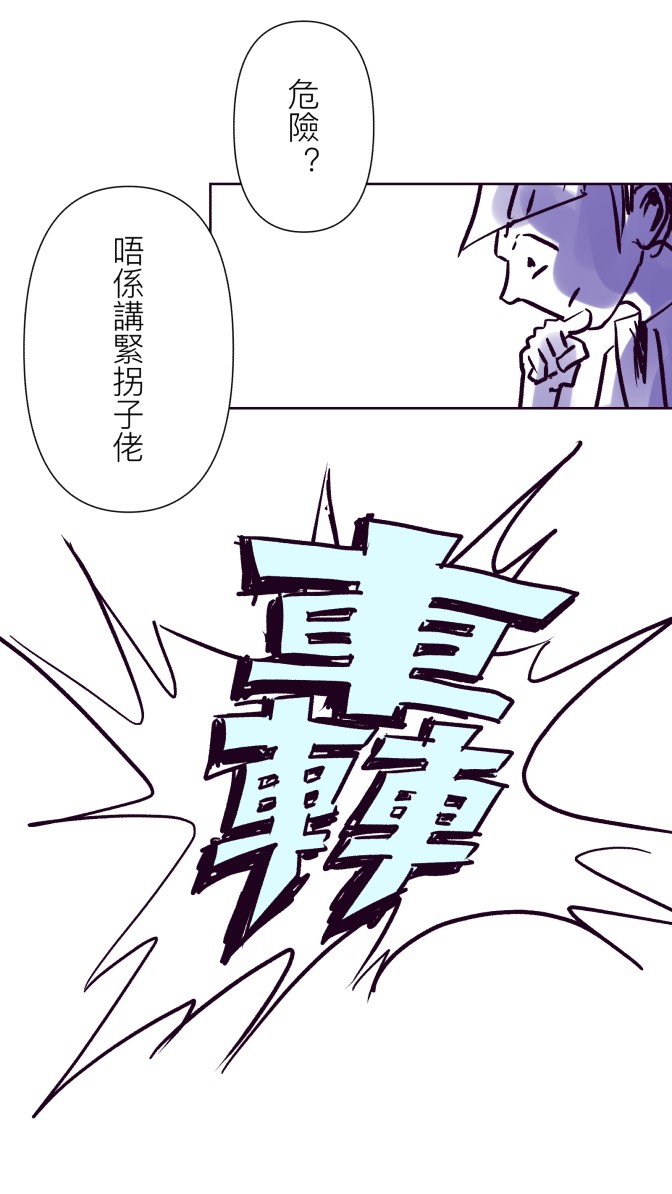 1615198003687de949614c30.54439541-92971.jpeg
