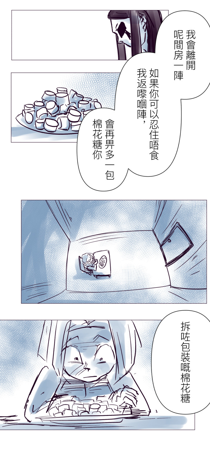 161849274669edb27e81dd90.05072966-92971.jpeg