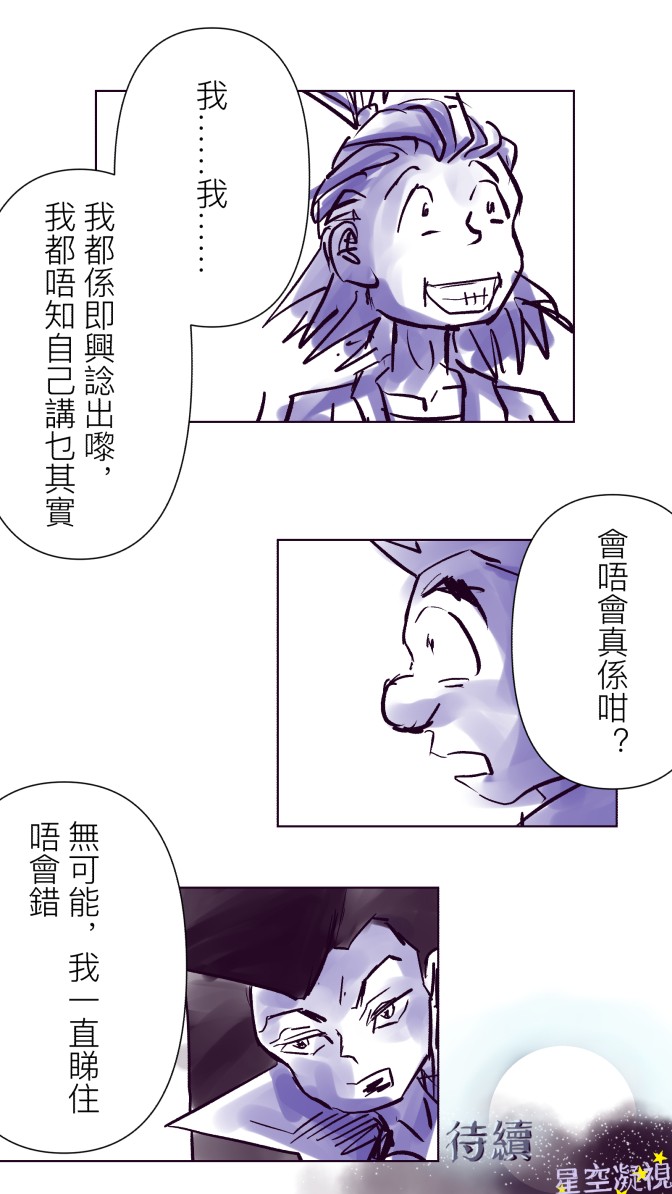 16247919756911949587cd21.90993263-92971.jpeg