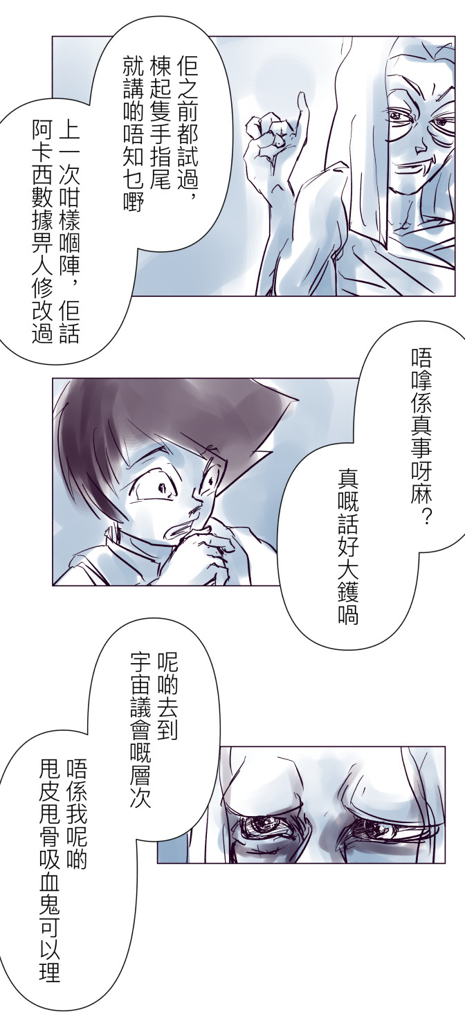 1624938388697afb56a208e6.56546425-92971.jpeg